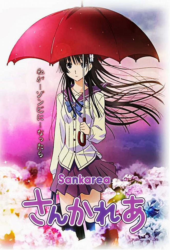 Sankarea - Plakate