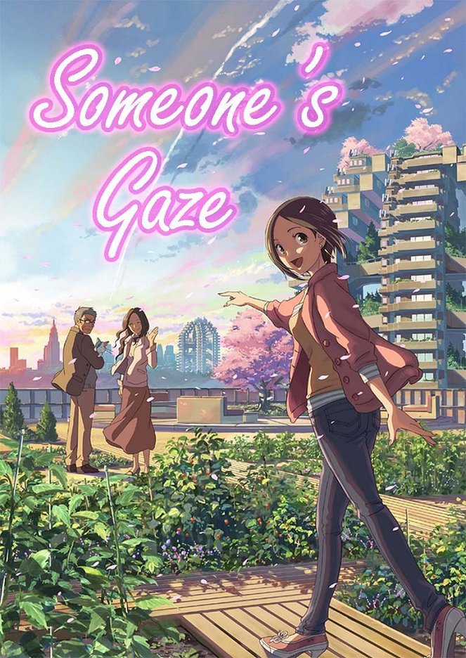 Someone's Gaze - Posters