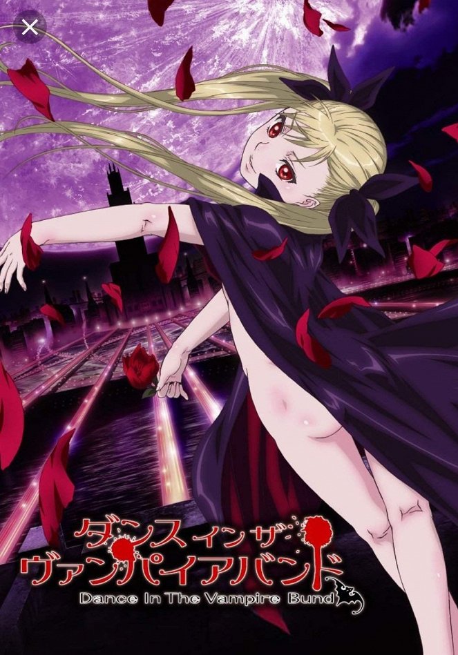 Dance In The Vampire Bund - Posters