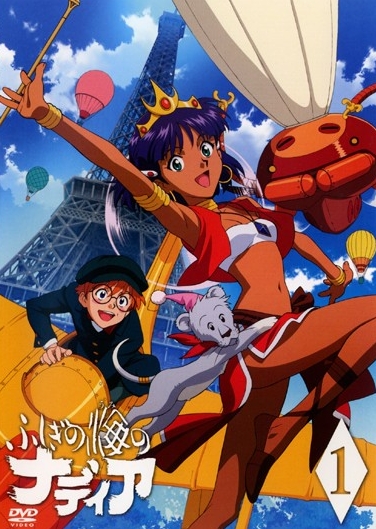 Nadia und die Macht des Zaubersteins - Plakate