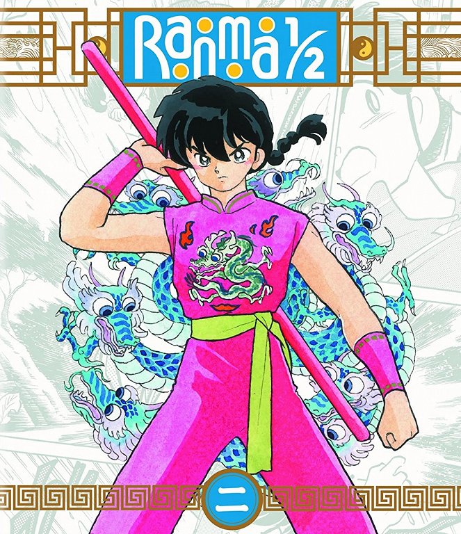 Ranma ½ - Posters