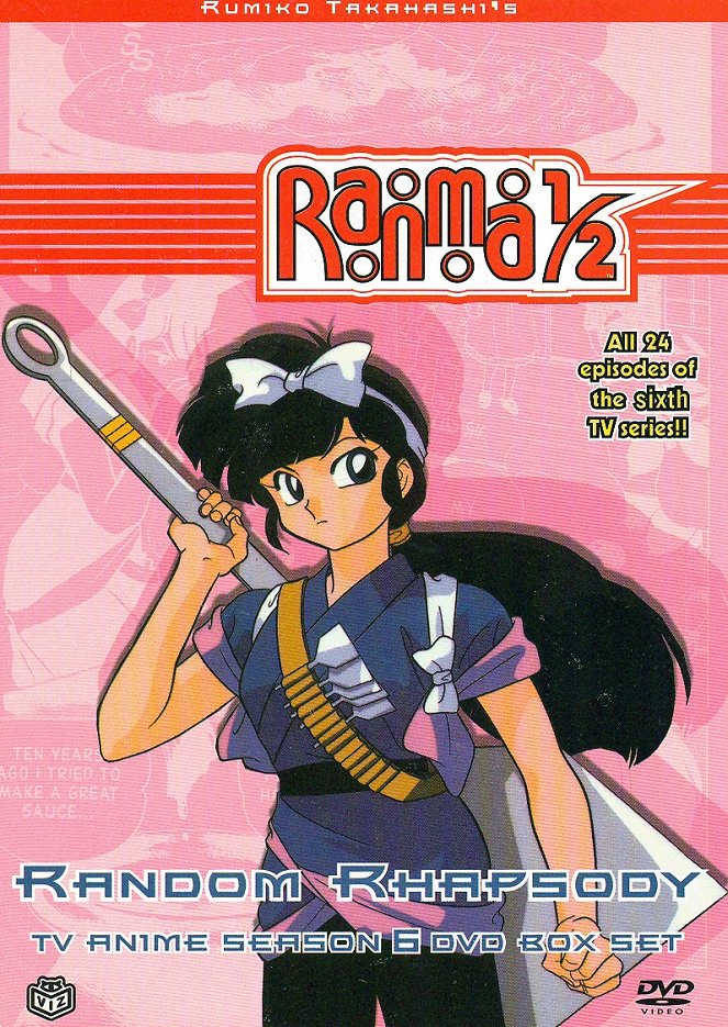 Ranma 1/2 - Plakate