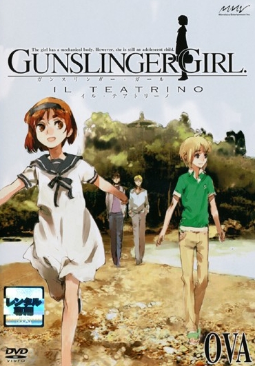 Gunslinger Girl - The Light of Venice, the Darkness of the Heart - Posters