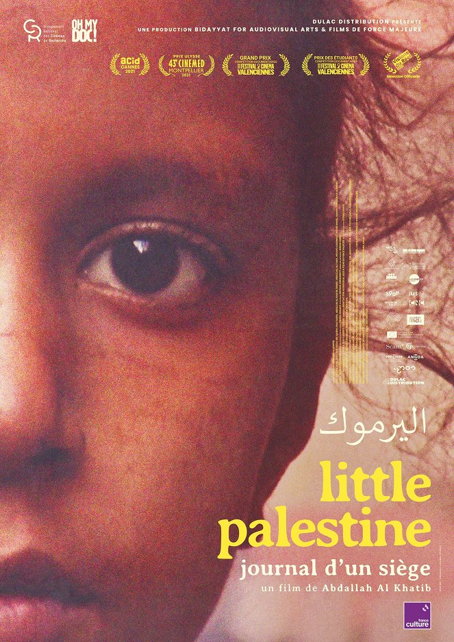 Little Palestine, journal d'un siège - Plakáty