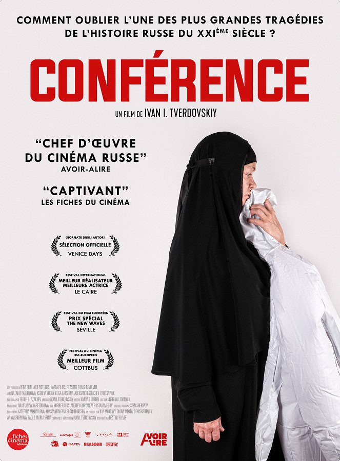 Conférence - Affiches