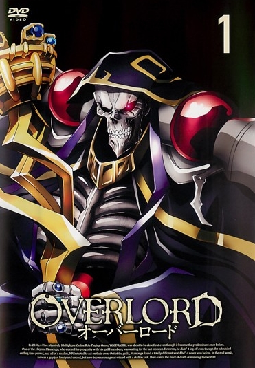 Overlord - Overlord - Season 1 - Affiches