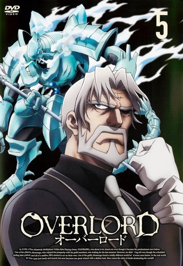 Overlord - Season 1 - Plakátok