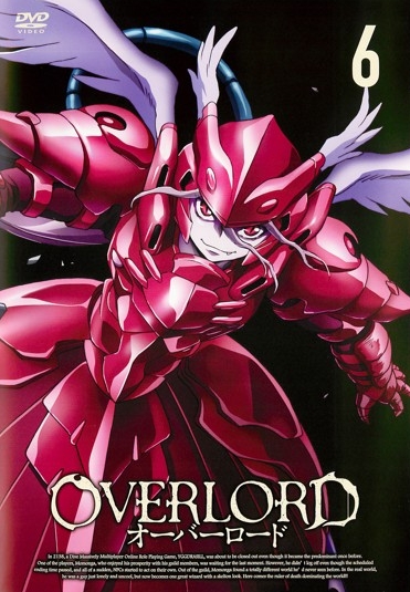 Overlord - Season 1 - Plakátok