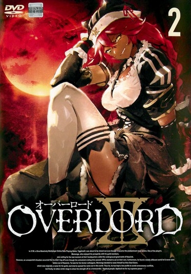 Overlord - Season 3 - Affiches