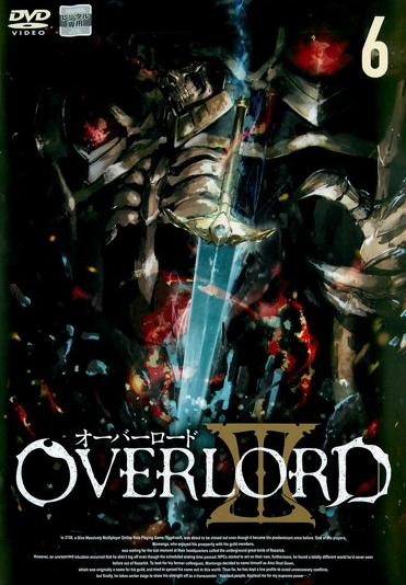 Overlord - Overlord - Season 3 - Carteles