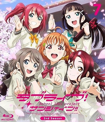 Love Live! Sunshine!! - Season 2 - Posters