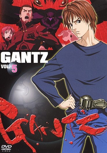 Gantz - Plakáty