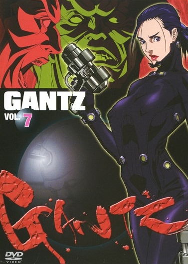 Gantz - Plakaty