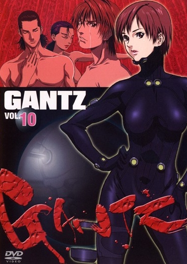 Gantz - Posters