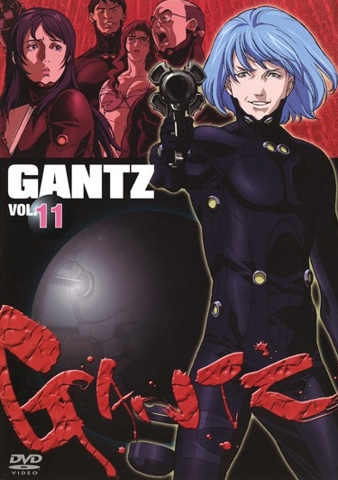 Gantz - Posters