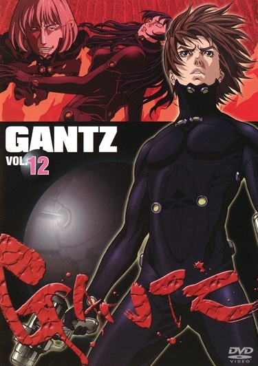 Gantz - Posters