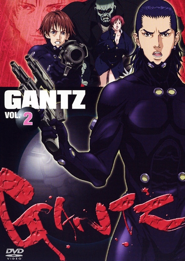 Gantz - Posters