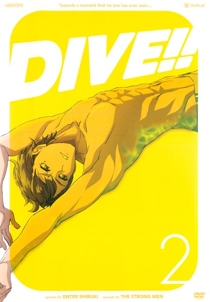 Dive!! - Julisteet