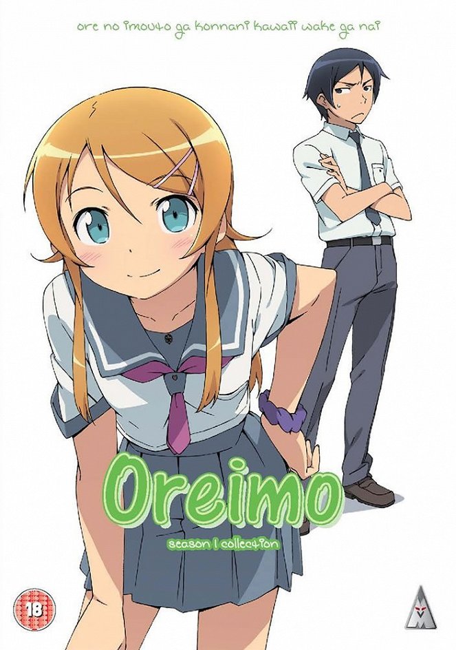 Oreimo - Season 1 - Posters