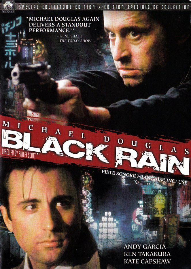 Black Rain - Posters