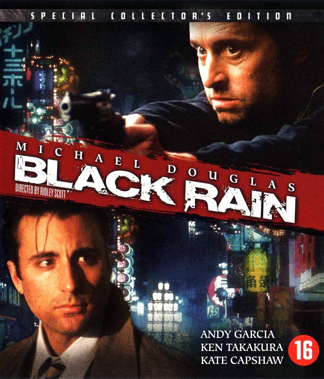 Black Rain - Posters