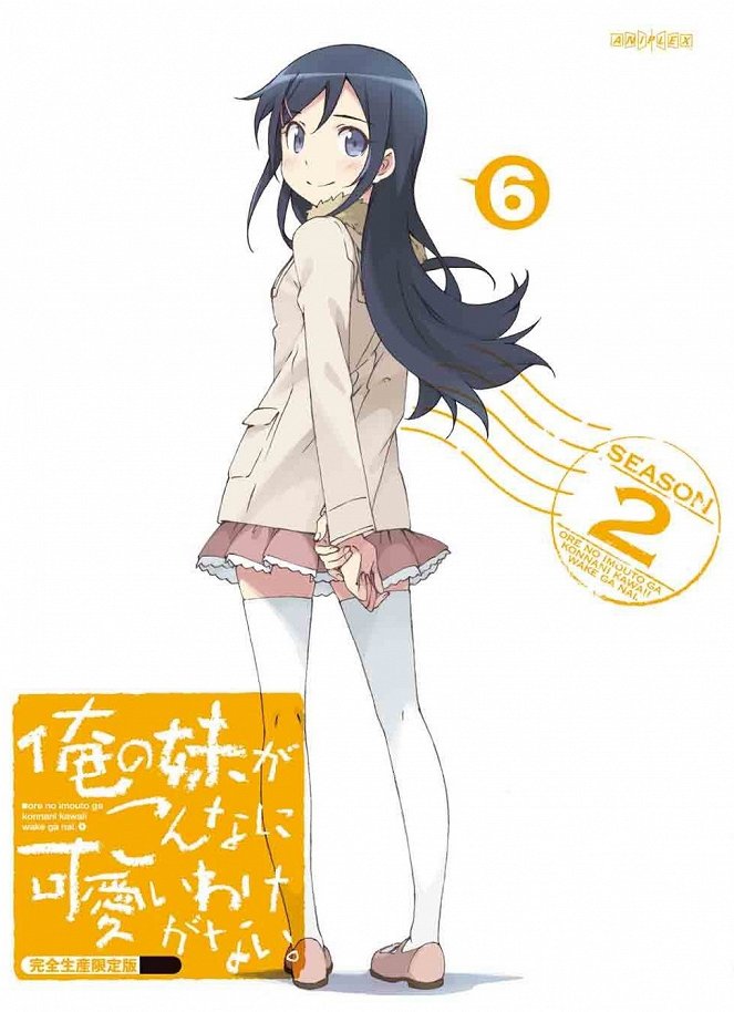 Oreimo - Season 2 - Posters