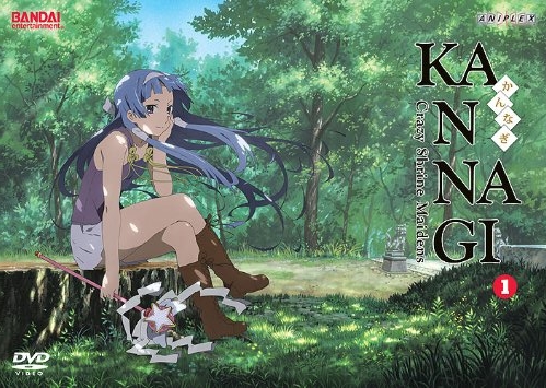 Kannagi: Crazy Shrine Maidens - Posters