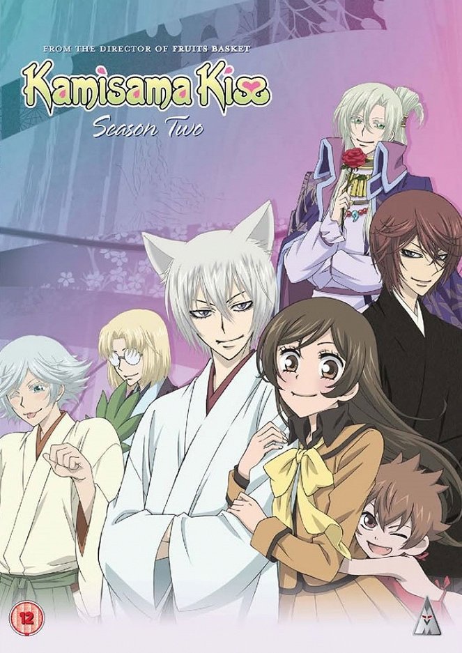 Kamisama Kiss - Kamisama Kiss - ◎ - Posters