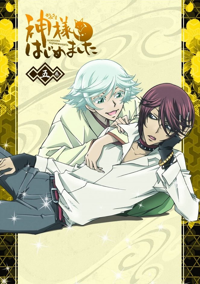 Kamisama Kiss - Season 1 - Posters