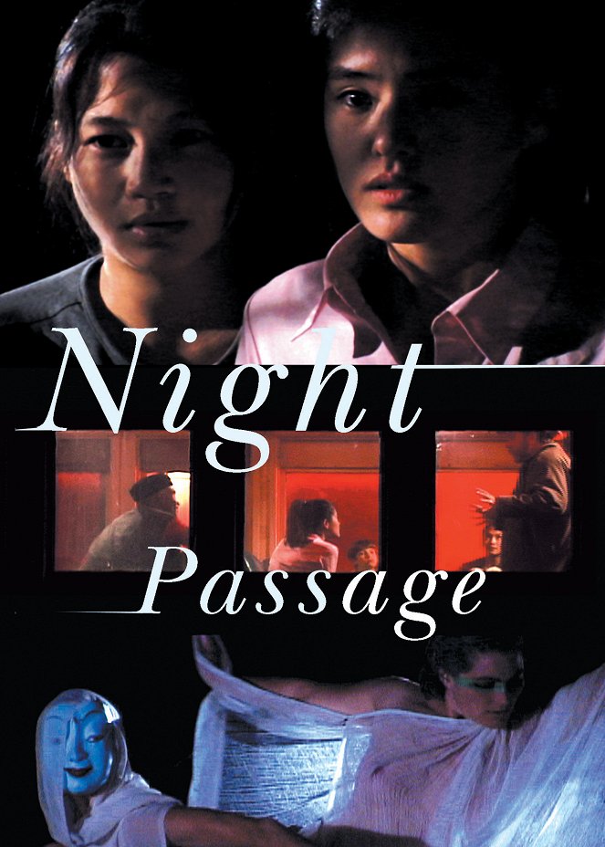 Night Passage - Affiches