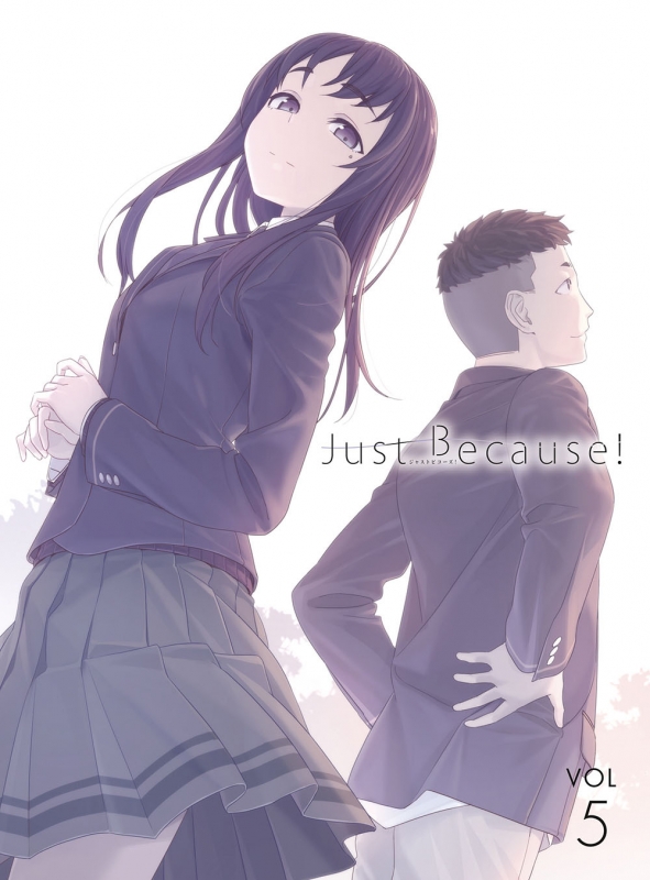 Just Because! - Plakate