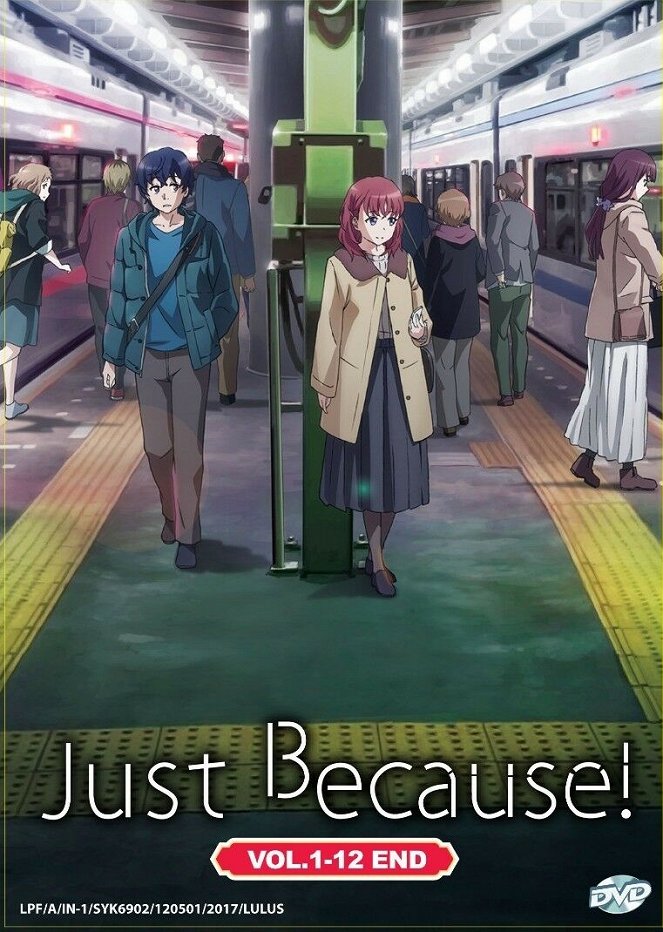 Just Because! - Posters