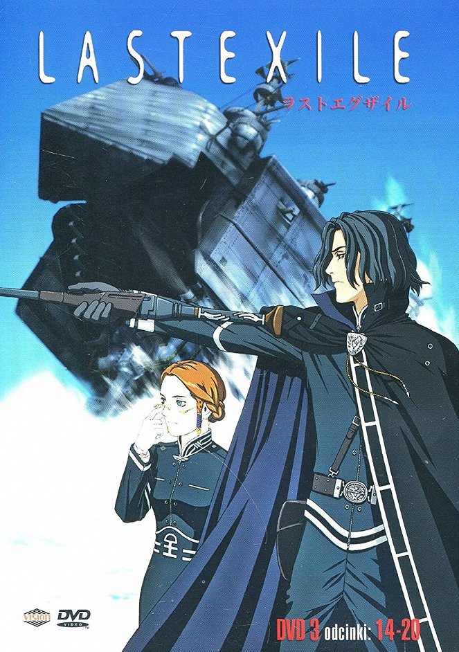 Last Exile - Posters