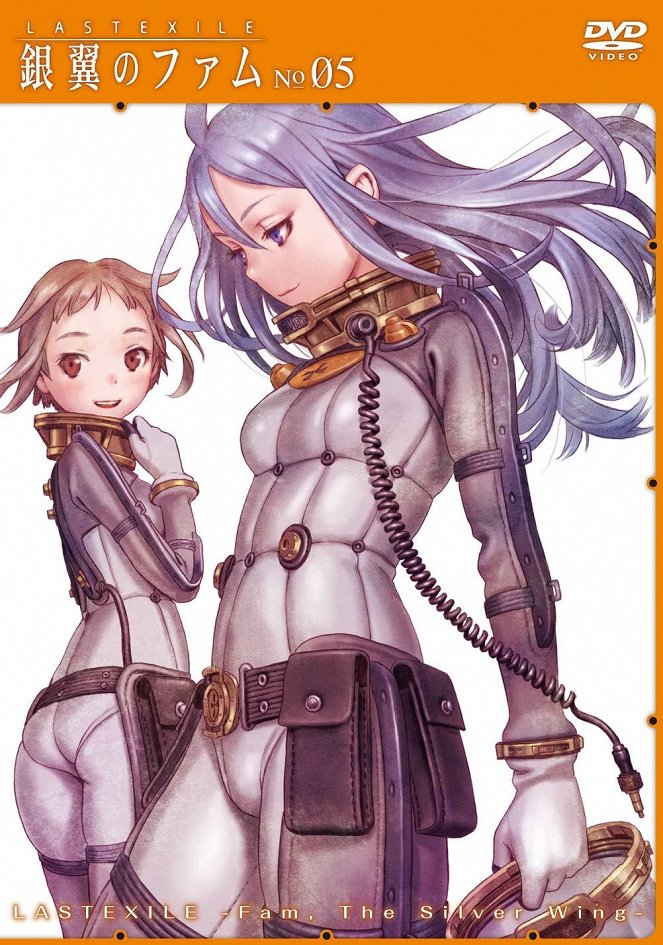 Last Exile: Fam, the Silver Wing - Posters