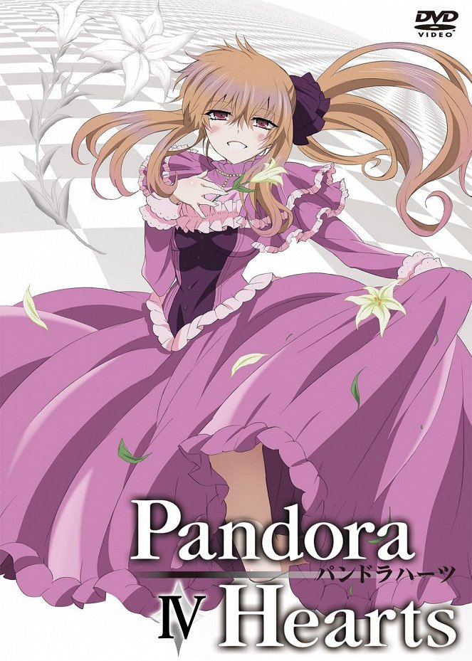 Pandora Hearts - Julisteet