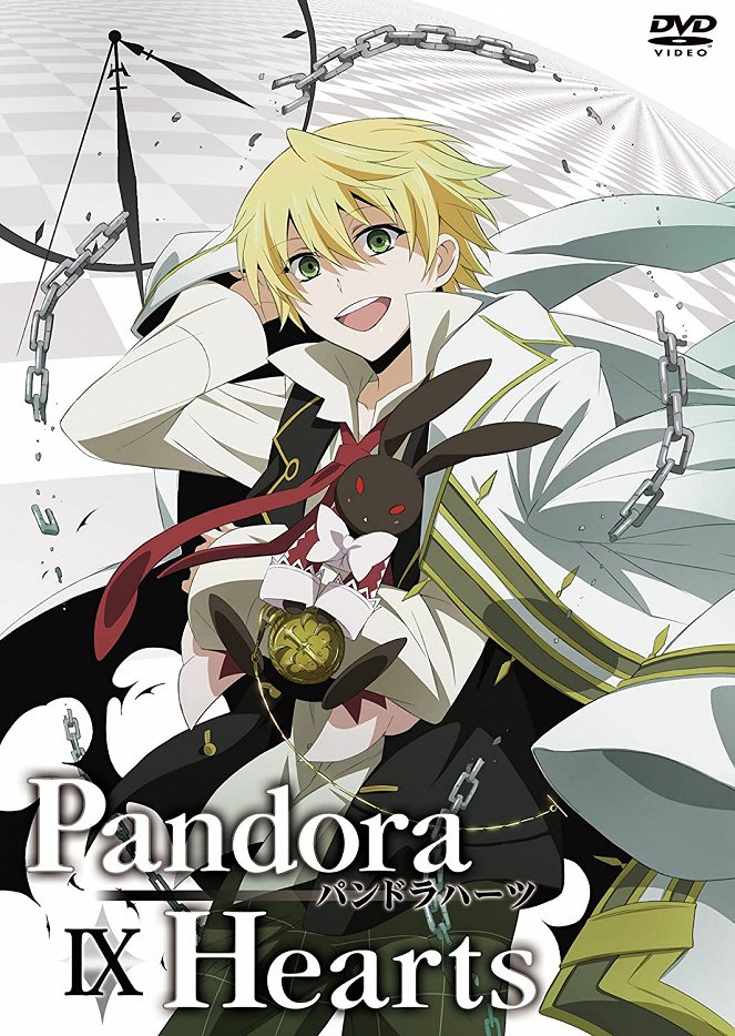 Pandora Hearts - Affiches