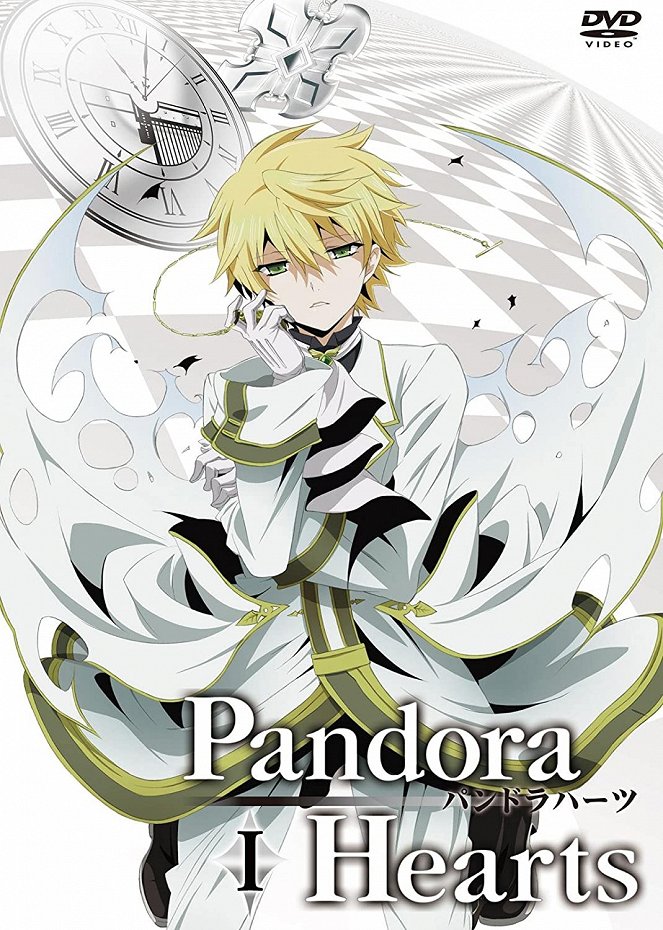 Pandora Hearts - Plagáty