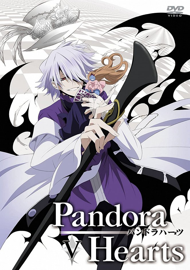 Pandora Hearts - Plakaty