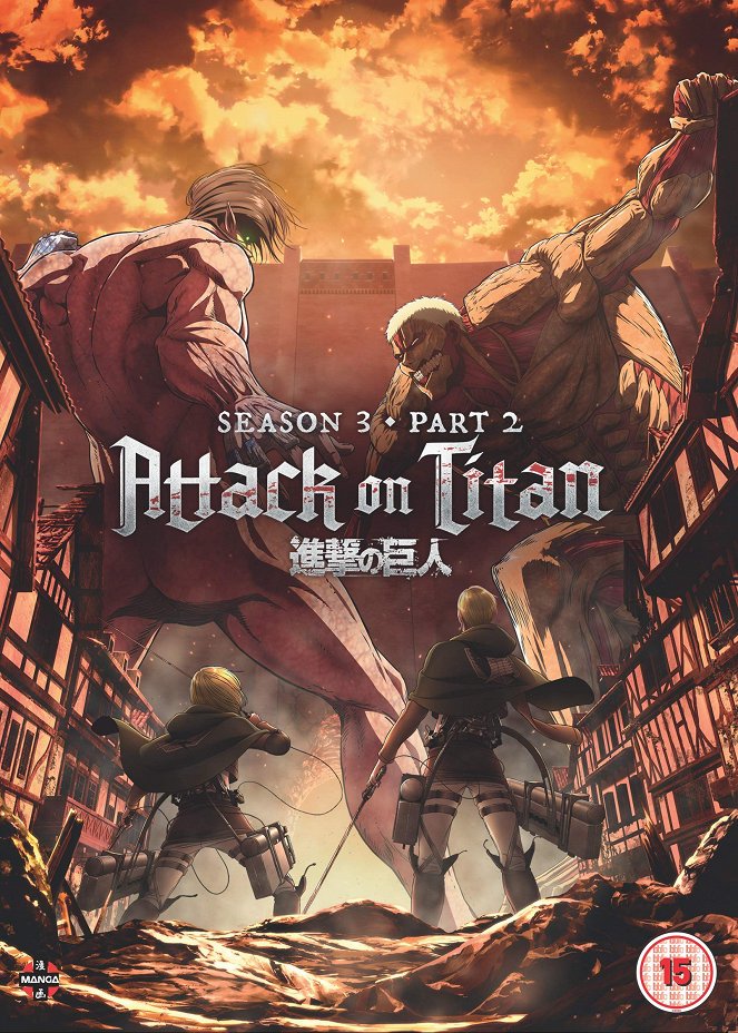 Attack on Titan - Season 3 - 
