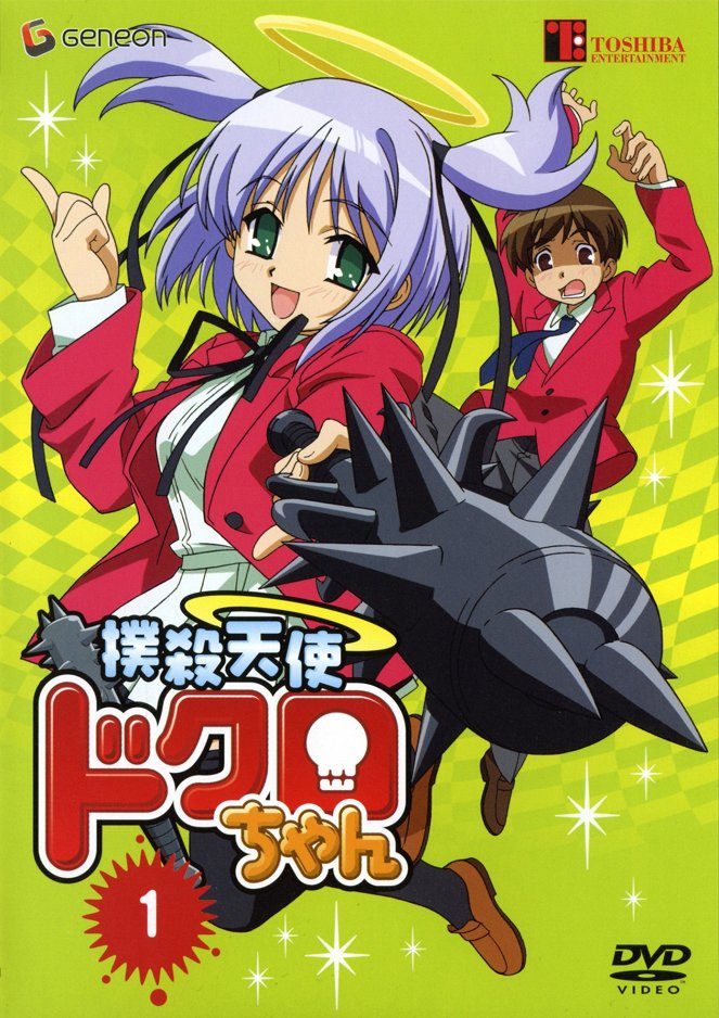 Bludgeoning Angel Dokuro-chan - Bludgeoning Angel Dokuro-chan - Season 1 - Posters