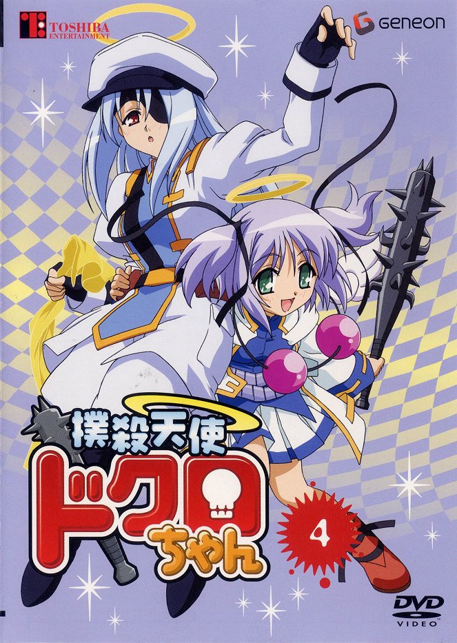 Bludgeoning Angel Dokuro-chan - Season 1 - Posters