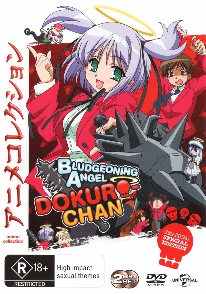Bludgeoning Angel Dokuro-chan - Posters