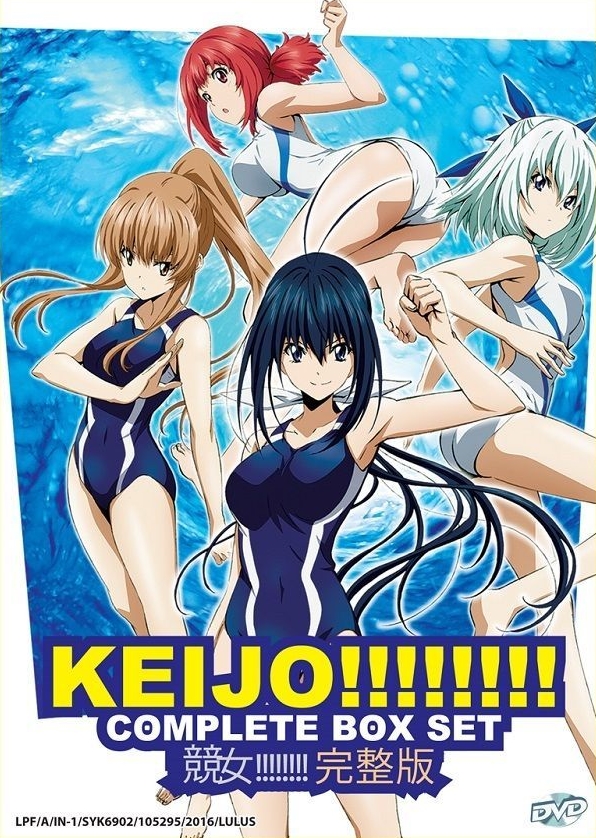 Keijo!!!!!!!! - Posters