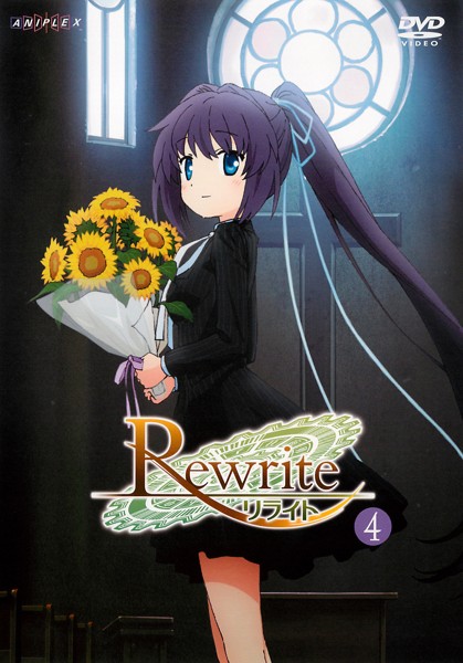 Rewrite - Season 1 - Posters