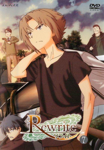 Rewrite - Rewrite - Season 1 - Posters