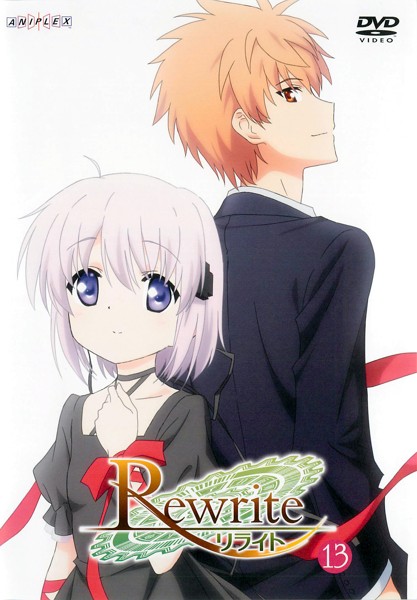 Rewrite - Rewrite - Moon & Terra - Posters