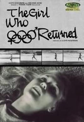 The Girl Who Returned - Plakátok