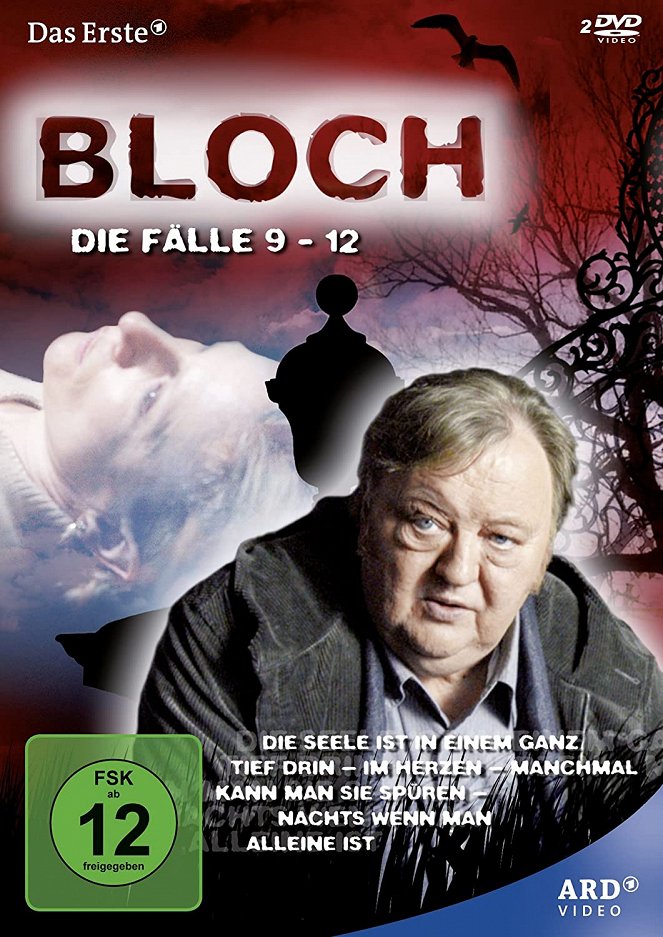 Bloch - Plakate