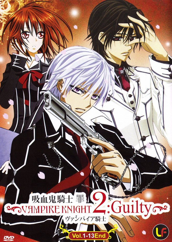 Vampire Knight - Guilty - Posters