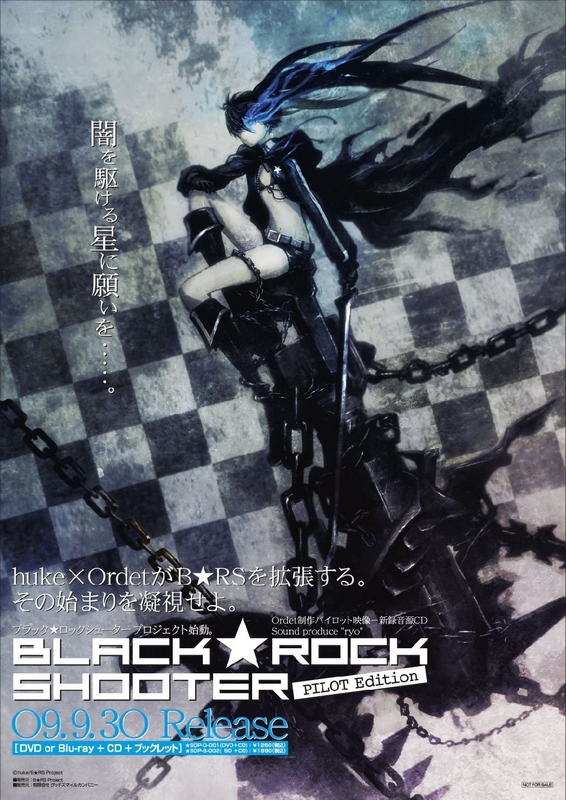 Black Rock Shooter - Plakátok